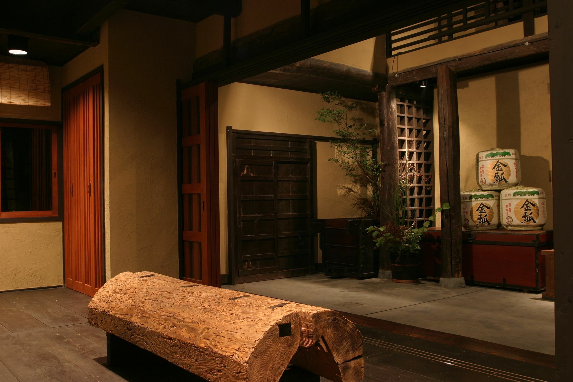 Gion-Kinpyo Lägenhet Kyoto Exteriör bild